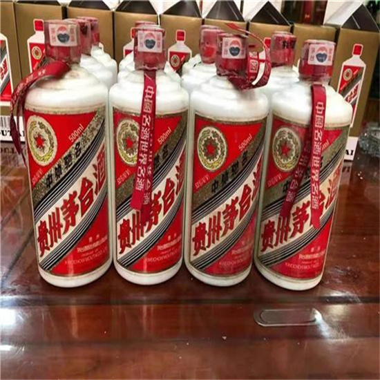 献县临沂莒南茅台老酒回收价格哪里回收(附近上门回收茅台酒）?